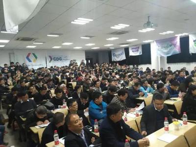 夢想再次起飛——新工業“智能互聯”峰會在浙大城市學院成功舉辦